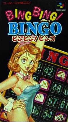Bing Bing! Bingo (Game) - Giant Bomb