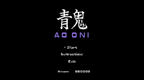 Ao Oni (Game) - Giant Bomb