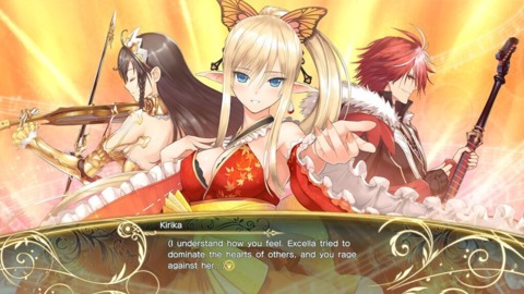 Sonia, Kirika and Agnum