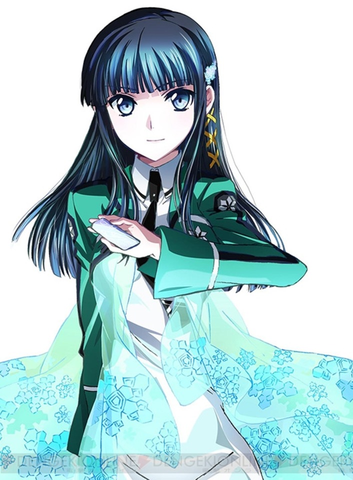 Miyuki Shiba The Irregular at Magic High School Anime Girl Character Card Game S