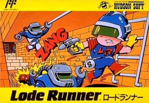 Behold, perhaps the first Famicom game to sell a million copies.