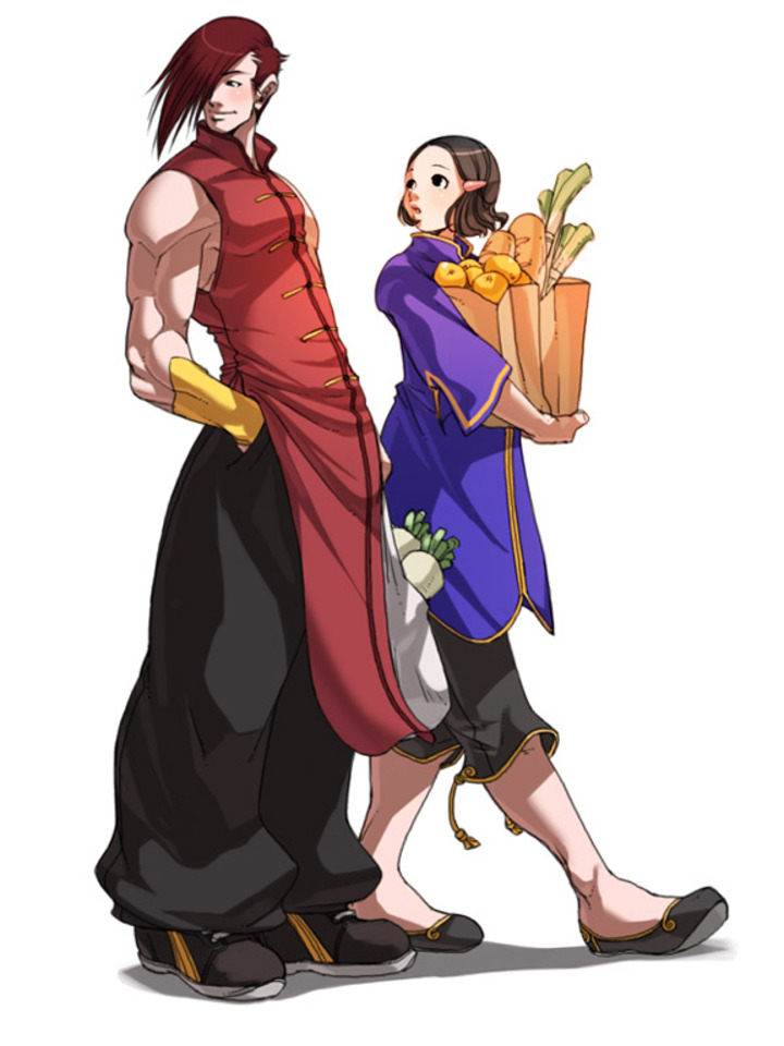 Yang and his girlfriend Shomei.