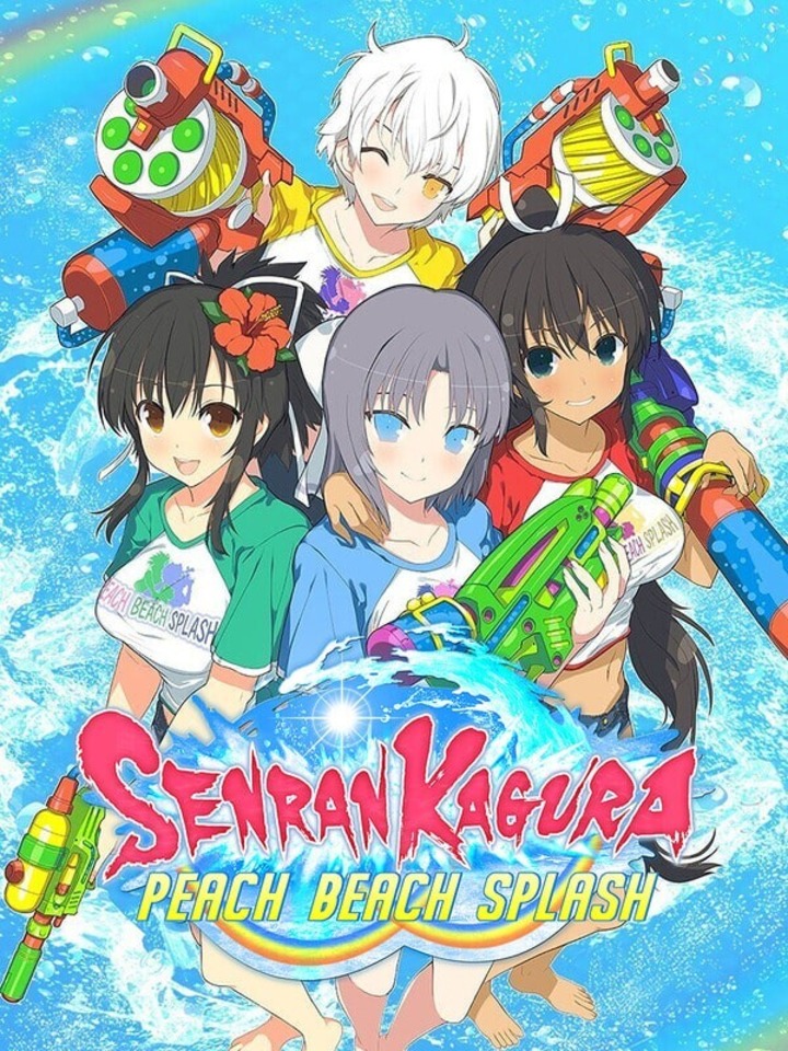Senran Kagura Peach Beach Splash Character Sleeve: Souji