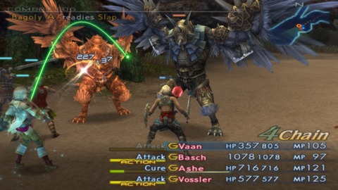 Final Fantasy XII also looks remarkably sharp for coming out in 2006.