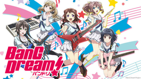 BanG Dream! Girls Band Party! Characters - Giant Bomb