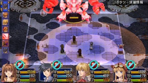 The blue area is Joshua's movement range, and the yellow circle is the range of his melee attack accounting for the former. The turn order can be seen to the left. 