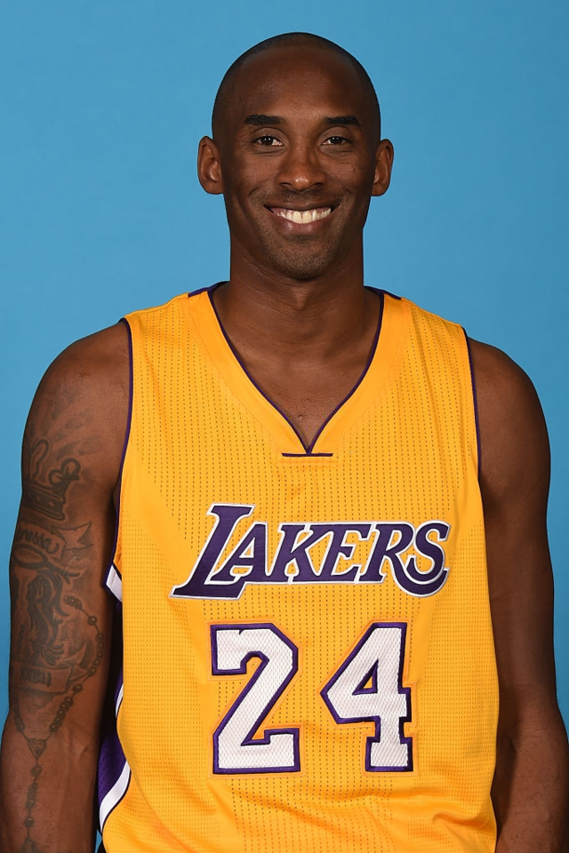 Kobe Bryant: All-Star Shooting Guard (Exceptional African