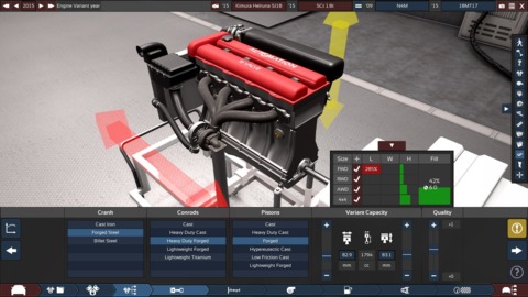 Engine Designer (Steam Early Access, April 2020)