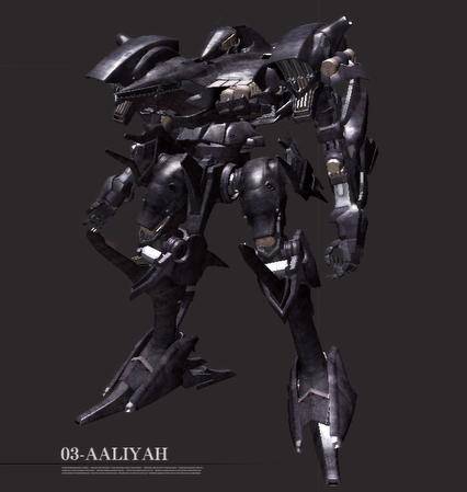 03-AALIYAH (Object) - Giant Bomb