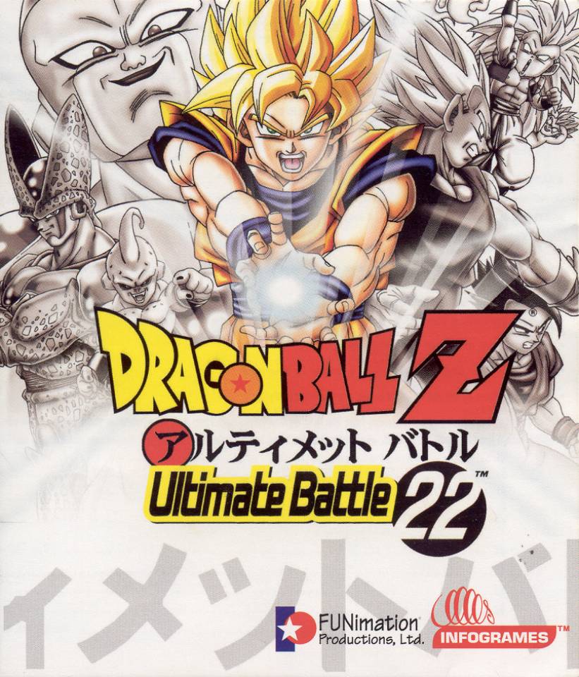 Dragon Ball Z: Ultimate Battle 22 (Game) - Giant Bomb