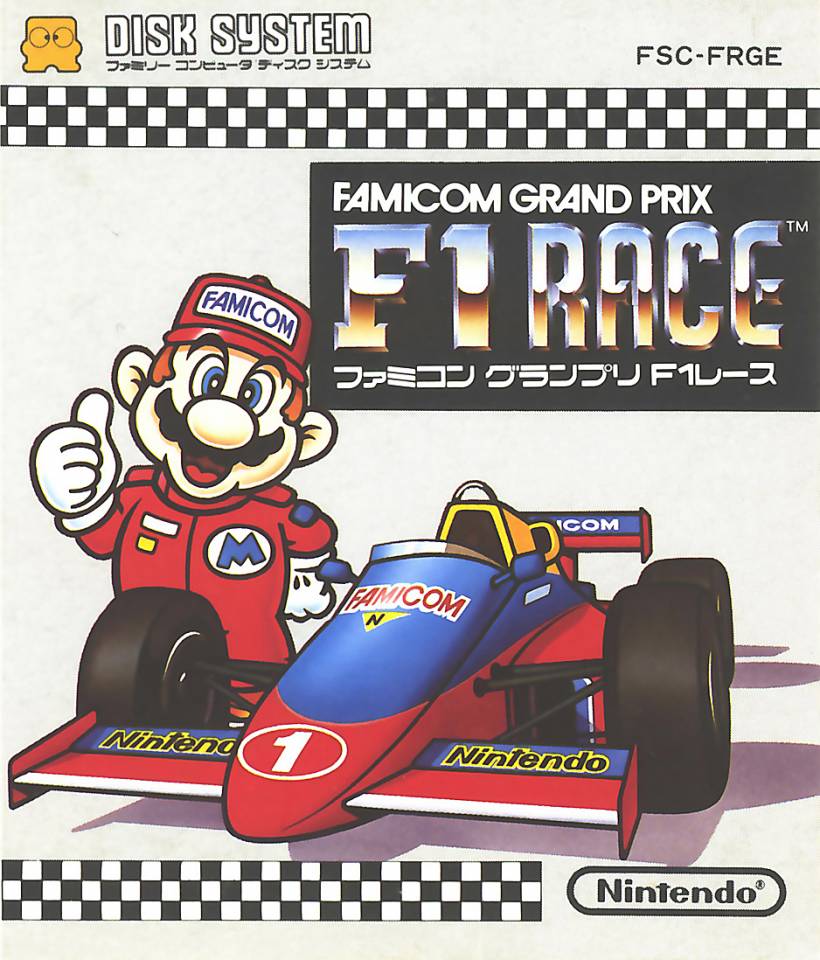 Famicom Grand Prix: F1 Race (Game) - Giant Bomb
