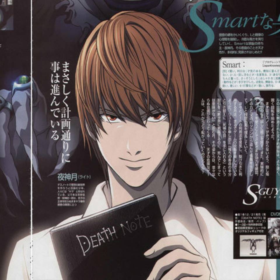 6th Death Note The Musical English Song Features Light, L, Misa - News -  Anime News Network