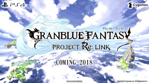 Granblue Fantasy: Relink (Game) - Giant Bomb
