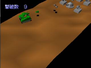  Remember that dark void on the edges of every road back in the 90's? Yeah, that sucked.