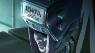 Jenova's decapitated head as seen in the OVA, Final Fantasy VII: The Last Order