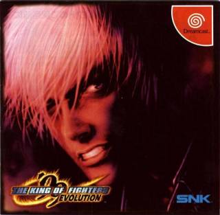 The King of Fighters '99 International Releases - Giant Bomb