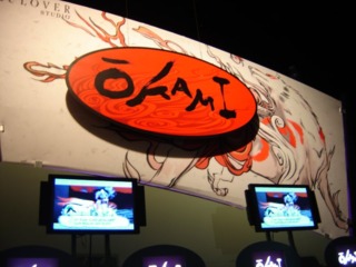 Capcom - Okami
