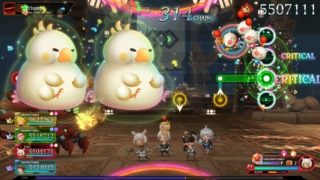 Fat chocobos are very distracting.