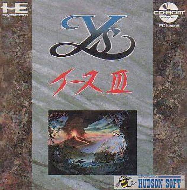 Ys III: Wanderers from Ys International Releases - Giant Bomb