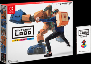 Nintendo Labo Toy-Con 02: Robot Kit