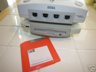 Prototype Dreamcast Zip Drive.