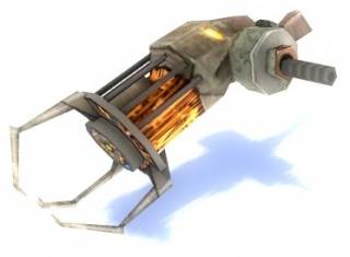 The gravity gun from Half-Life 2.