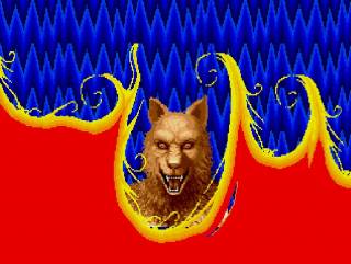 Altered Beast is a special game.
