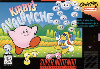 SNES US front cover