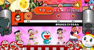  Taiko no Tatsujin Wii is a rhythm game featuring a variety of songs from video games, anime, and J-POP artists.
