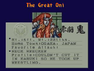 The Great Oni