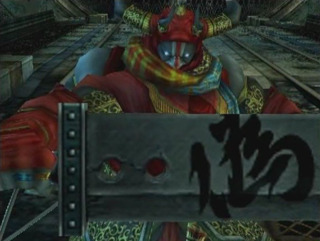 Gilgamesh unsheathes Cloud's Buster Sword in Final Fantasy XII 