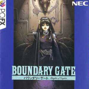 Boundary Gate: Daughter of Kingdom