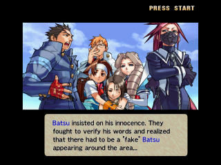 A panel from the Story Mode
