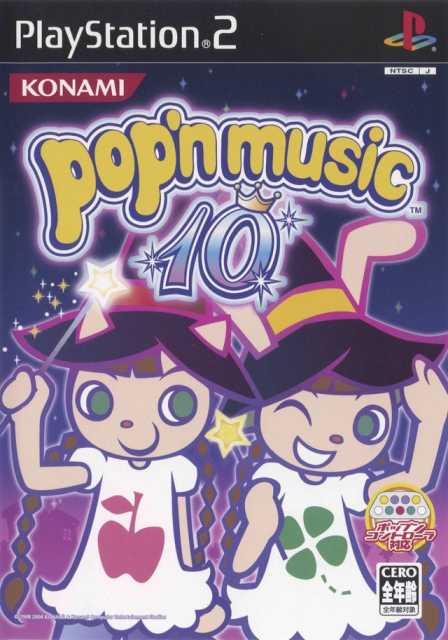 pop'n music 10