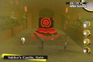 The entrance to Yukiko's Castle.