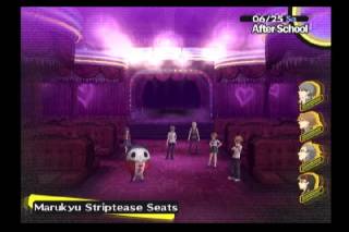 The entrance to Rise's dungeon, the Marukyu Striptease.
