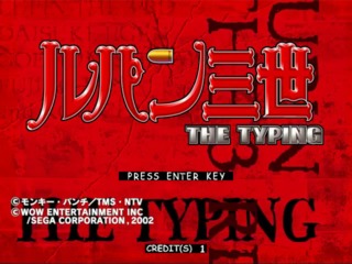 Lupin the 3rd: The Typing
