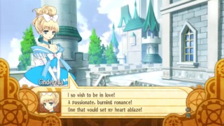 Cinderella in The Guided Fate Paradox.