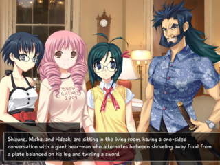 Actually, one of the most entertaining things about Katawa Shoujo is the diverse cast of side characters, from Shizune's aggressive dad Jigoro to her calm yet socially challenged younger brother Hideaki.