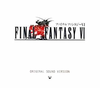 Final Fantasy VI: Original Sound Version