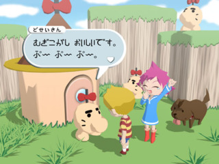 A fan-created screenshot of Mother 3 in the style of Wind Waker.