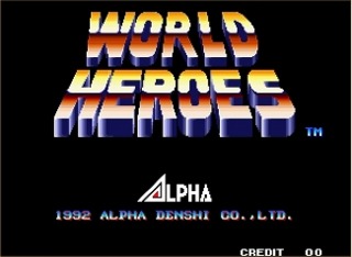 The title screen for the first World Heroes.