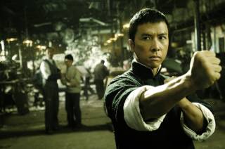 FISTS. What better image to put than Donnie Yen from Ip Man, a movie centered around the grandmaster of the art itself. You should watch it. It's an excellent movie.