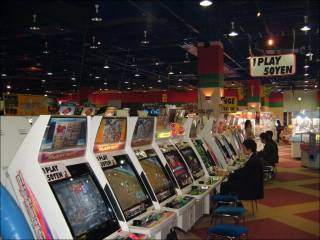 Your average Japanese Arcade place.