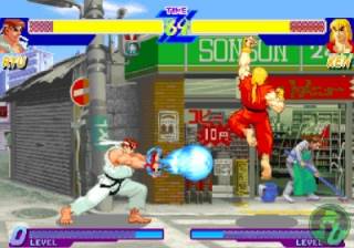 Street Fighter Alpha. Example of a 2D arcade game perfectly ported to 32-bit consoles.