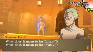 Kanji's struggle in one of many present in Persona 4