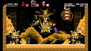 Have you enjoyed Bloodstained's 8-bit action goodness?