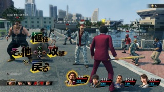 Hot Take: I think the move to turn-based combat in Yakuza 7 is bummer.