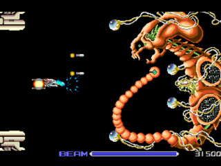 Seriously though, I always had a hard time with the third boss of R-Type;  the military battlecruiser.