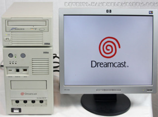 There's some important news in the world of Dreamcast emulation and you can read all about it!